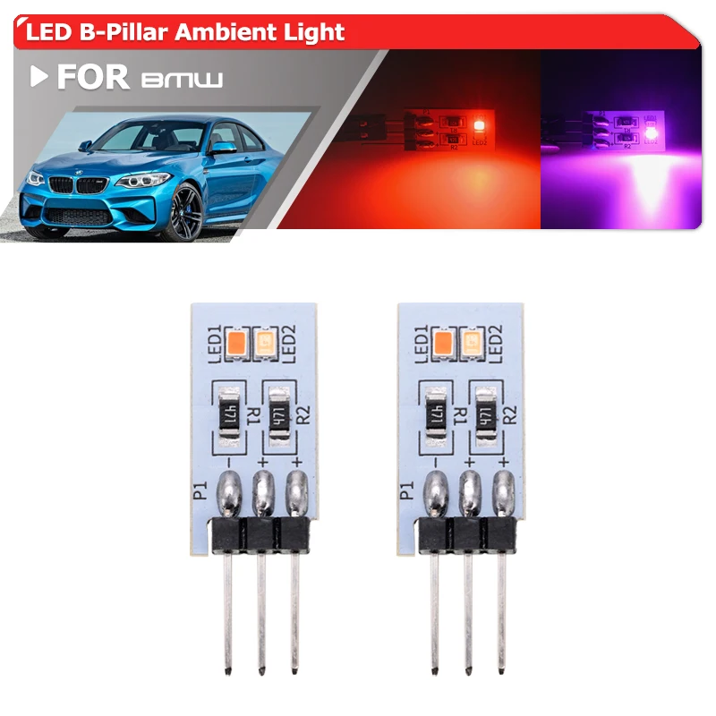 Red/Purple Ambient Lighting Upgraded LED B-Pillar Light Module For BMW F20 F21 F22 F34 F87 M2 F30 F31 F34 F32 F33 F36 F01