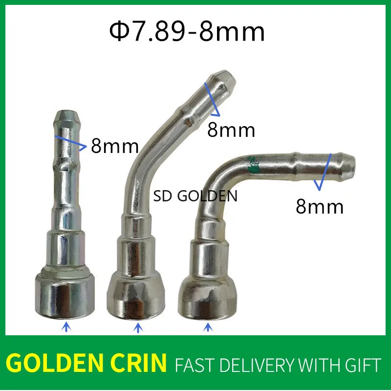 

7,89 для Subaru Buick GL8 Land Cruiser, металлический топливный шланг для американских и японских автомобилей, быстрый разъем