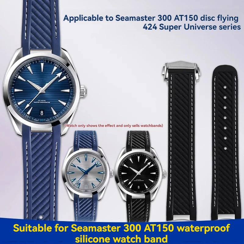 

20mm Curved End Rubber Silicone Watch Strap For Omega Seamaster 300 AT150 Aqua Terra Ultra Light 8900 Steel Buckle Watchband