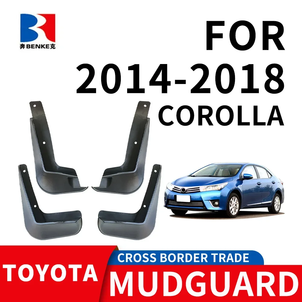 

Suitable for 2014-2018 Corolla car tire fender, soft rubber material fender