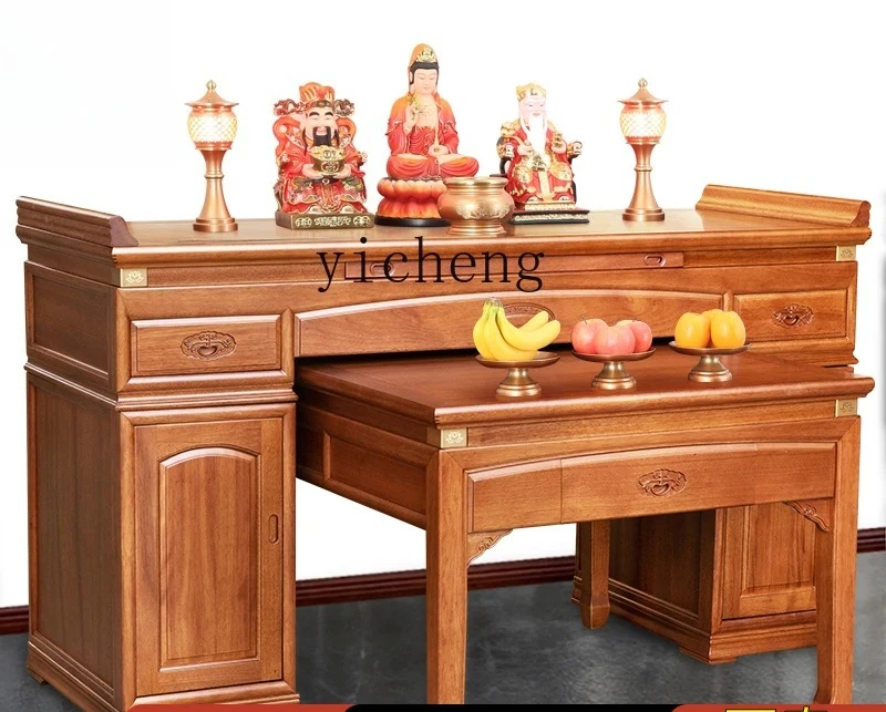 

HYS all solid wood offering table Buddha table Chinese modern light luxury offering table incense case household