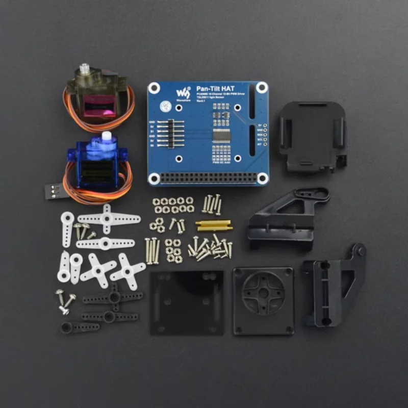 Tête nuage Raspberry PI, deux degrés de liberté