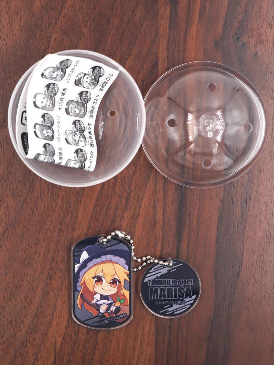 Original Touhou Project Anime Hakurei Reimu Kirisame Marisa Izayoi Sakuya Remilia Scarlet Acrylic keychain Capsule