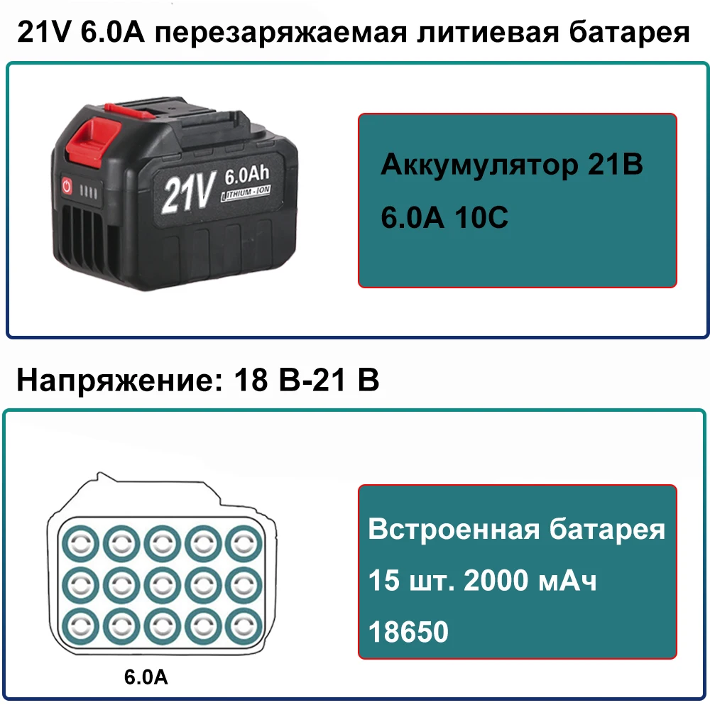 Imagem -04 - Makita-chave de Fenda Elétrica Bateria de Lítio Bl1830 Bl1840 4.0a 6.0a 7.5a