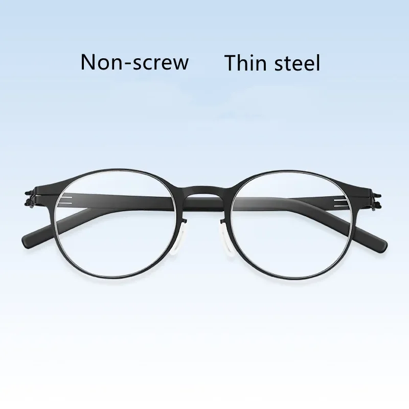 Brand Germany Non-screw Glasses Men 0.5mm Super Steel Vintage Round Designer Eyeglasses Women Lightweight Spectacle Frame