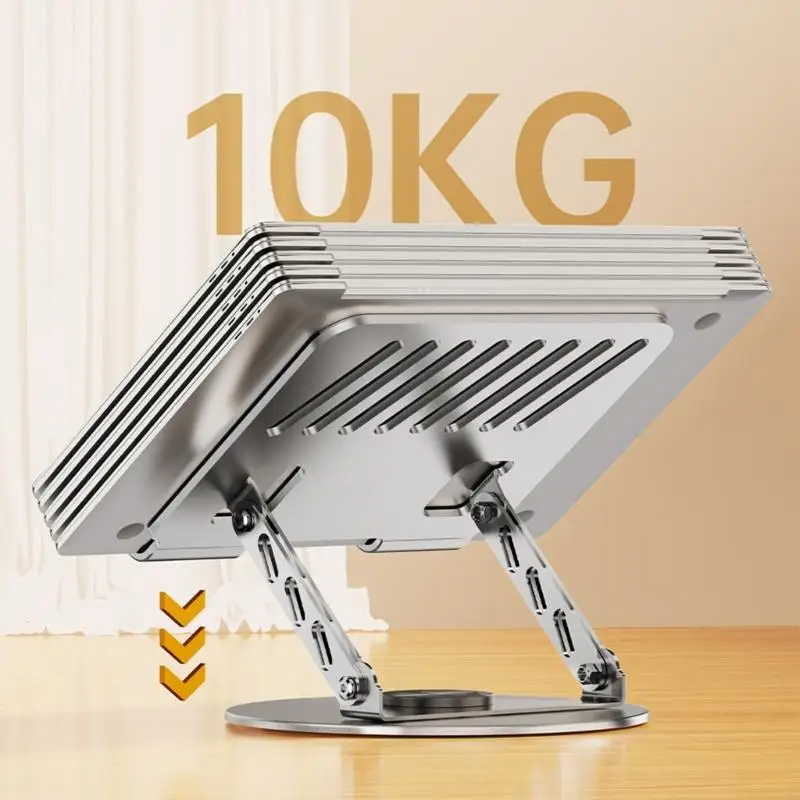 

Two Axises Adjustable Foldable Computer Stand 360 Rotating Base Design Carbon Steel Construction Heat Dissipation Desktop F19E