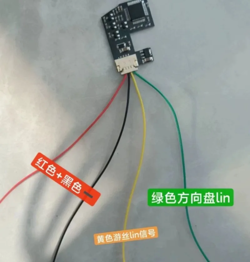 For PQ Cars Install MQB Steering Wheel Emulator Module Decoder