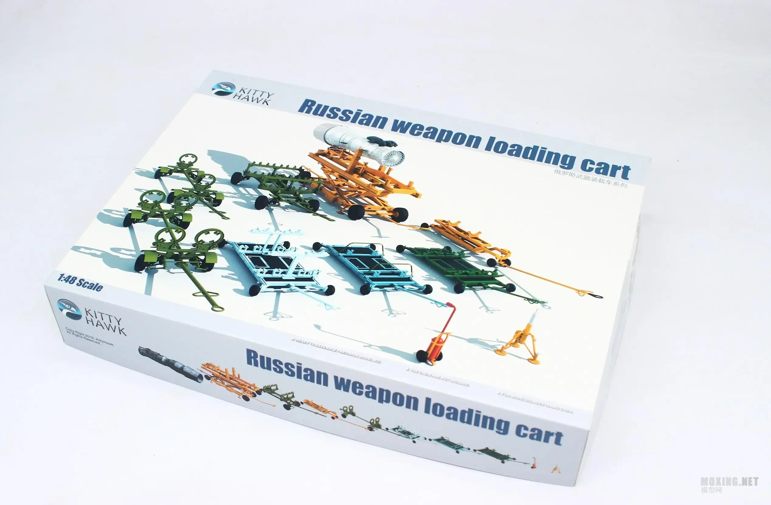 Kitty Hawk 1/48 China PLA Su-35 Flanker-E Ver.2.0 w/Russian Weapon Loading Cart