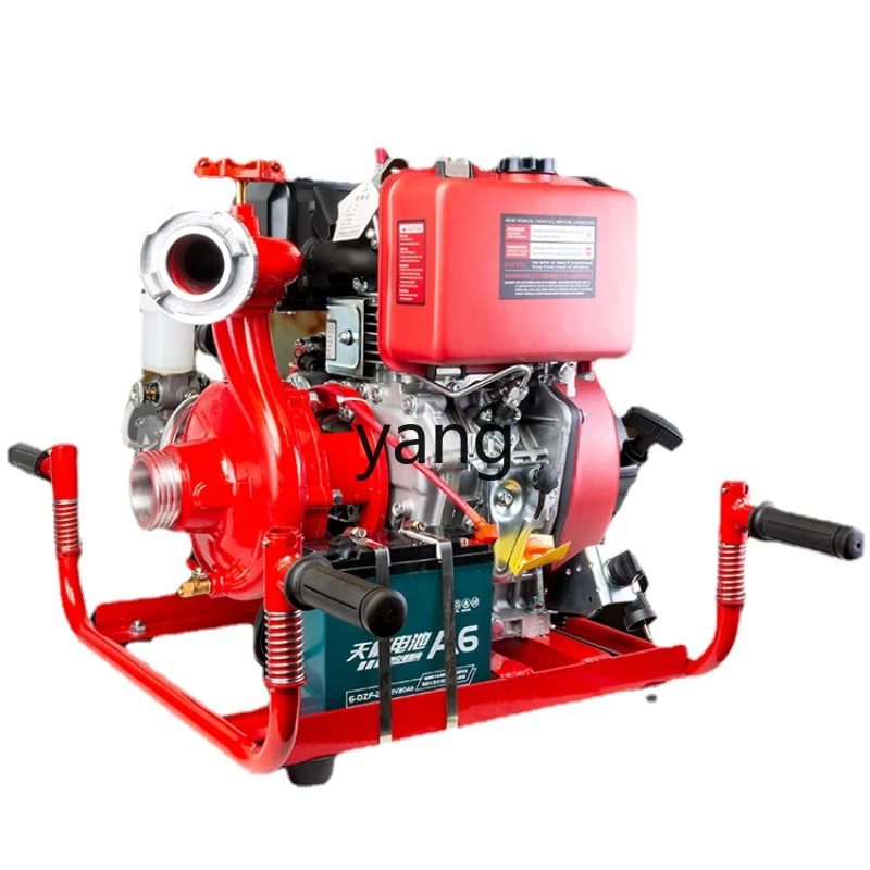 Yjq Hand Lift Motor Fire Pump High Pressure Self-Priming Handheld Transceiver High Lift Flashlight Start Gasoline Engine