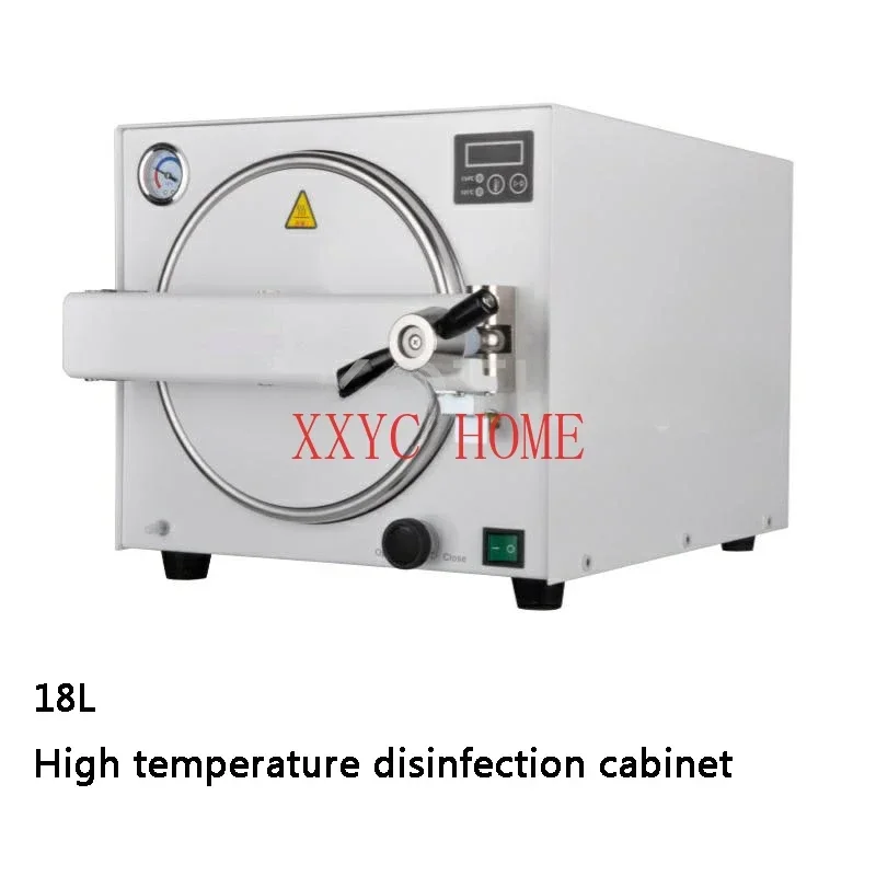 18L Dental Autoclave Vertical Sterilizer Portable Sterilizing Tool Manicure Tool Dry Heat Sterilizer