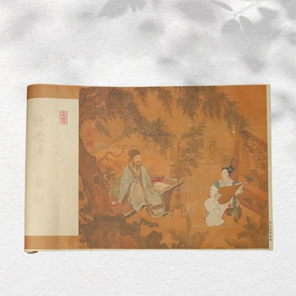 Traditional Script Writing Calligraphy Xuan Paper Crisperding Practicing Calligraphy Copypaper For Art DIY Crafts Adult