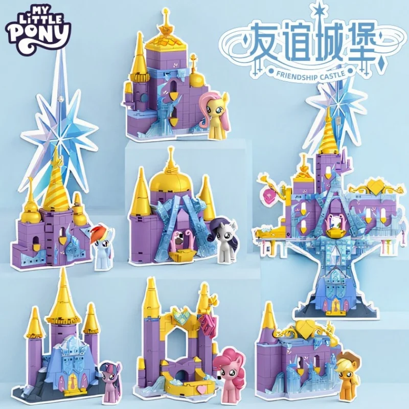 

New My Little Pony Friendship Castle 6-in-1 Building Block Series Fluttershy Assembled Model Toy Ornament for Children Gift