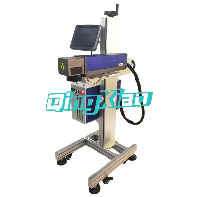 High Speed Flying F…