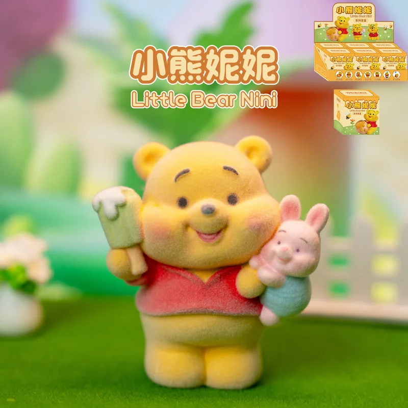 جديد الدب الصغير نيني القطيفة صندوق أعمى الكرتون لطيف ويني ذا بوه دمية الديكور الطلاب مفاجأة هدية صغيرة هدية عيد ميلاد #5