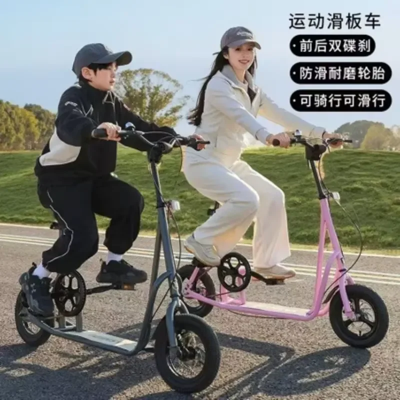 Adult 2 in 1 Bicycle Scooter Men Women Cycling Mobility Aid Kick Bike Foldable Commute Travel Lightweight Portable Urban Ride