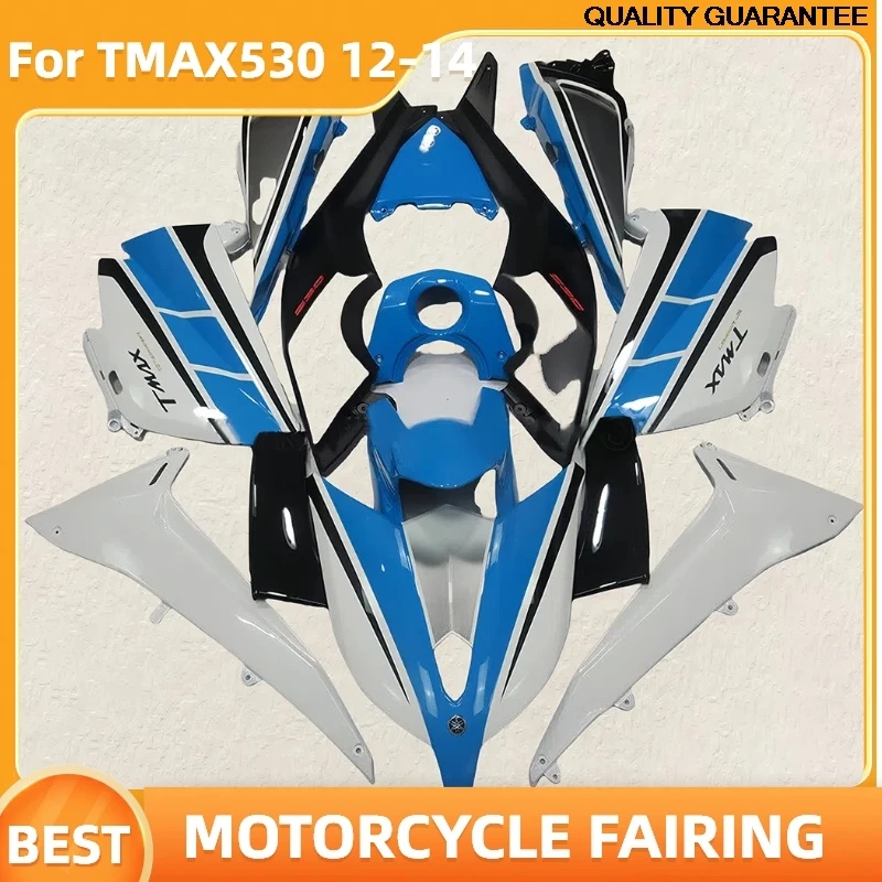 

Обтекатели мотоцикла TMAX 530 2012 2013 2014, для TMAX 530 12 14, спортивный велосипед, восстановление кузова, белый, синий, черный кузов