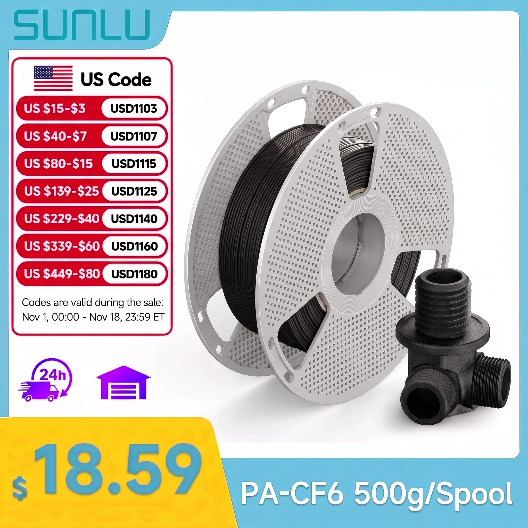 SUNLU PA6-CF 3D Printer Filament 1.75mm 500g Carbon Fiber Nylon High Strength Heat Resistant 209℃ for Industrial Parts 20% CF Reinforced