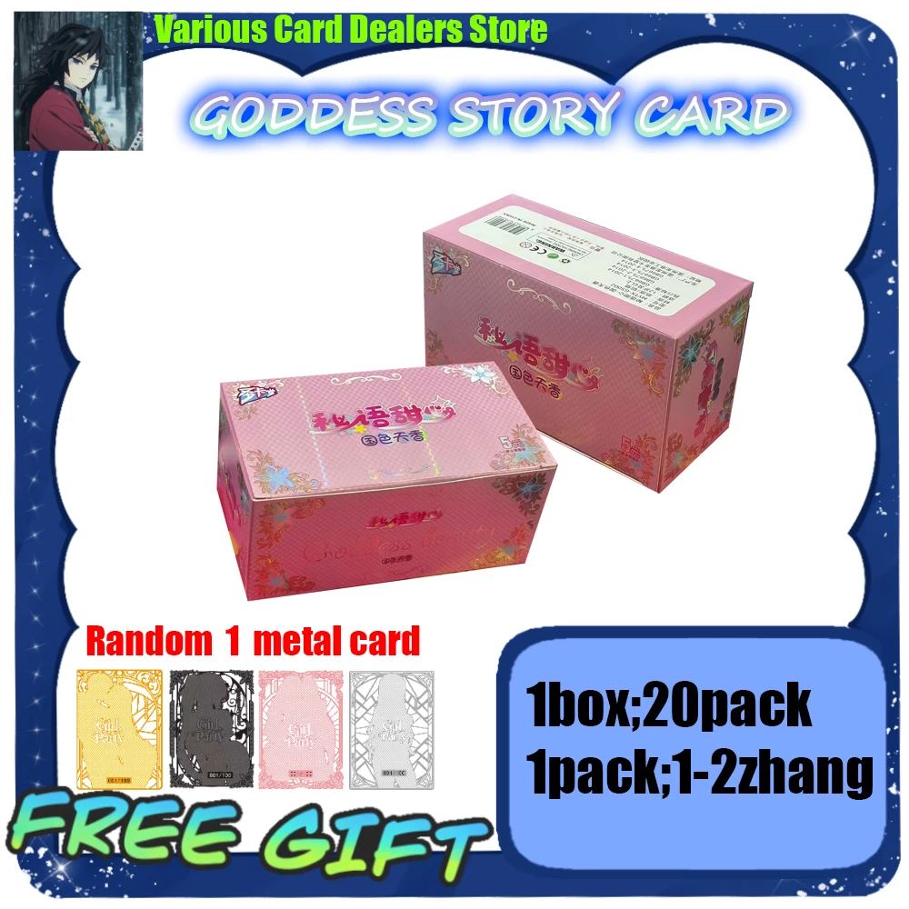 Goddess Story Collection Card SSP Laser Burst Card Cute Girl VR Card PTR Bronzing Card Anime Peripheral Game Card Toy