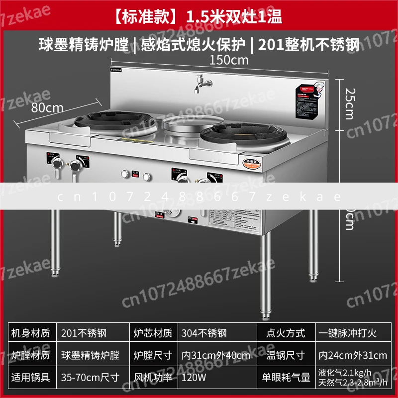 

Бесшумная пожарная плита Chigo, коммерческая новая отель, специальный природный газ, сжиженный газ, одинарная и двойная плита, энергосберегающая плита