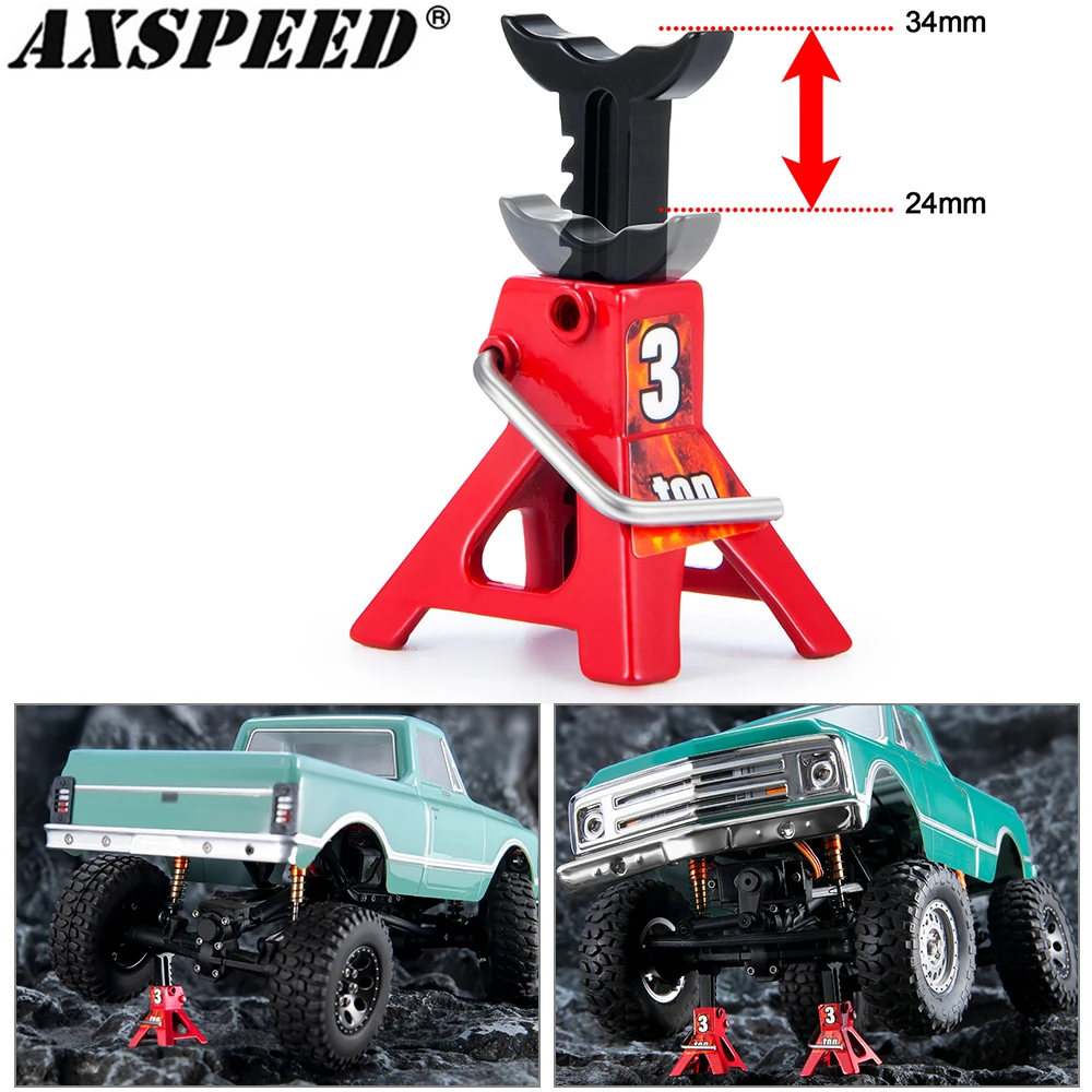 AXSPEED Metal Jack Stands Lift Rack Repair Tools Height Adjustable for 1/18 1/24 RC Crawler TRX4M Axial SCX24 AX24 FMS FCX24