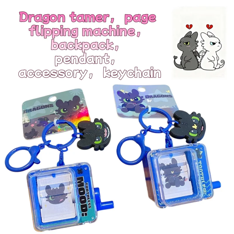 

Dragon Taming Master Toothless Flip Machine Keychain, Backpack Pendant, Small Accessories Keychain