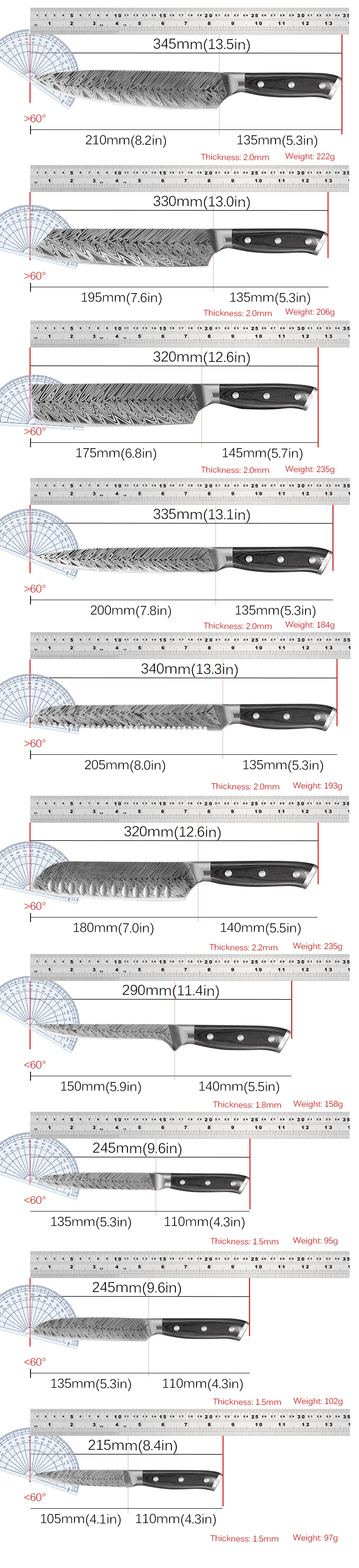 7Cr17 Stainless Steel Kitchen Knife Double Steel Head Professional Chef Knife Imitation Damascus Fish Bone Pattern Slicing Knife