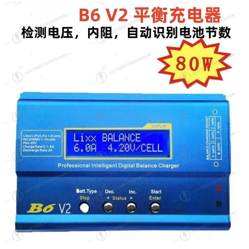

Зарядное устройство B6 V2 B6AC, 80 Вт, интеллектуальное, для литиевых и NiMH аккумуляторов моделей самолетов