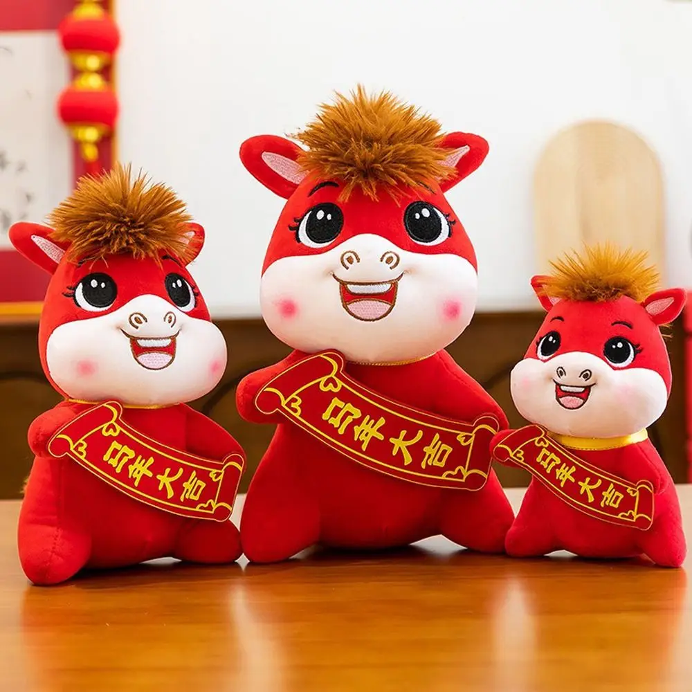 مضحك لطيف 2026 الحصان محشوة الحيوان PP القطن ملء سنة الحصان الحصان محشوة حسن الحظ الحصان سنة التميمة مكتب ديكور