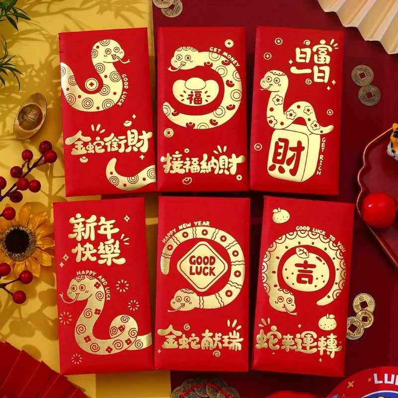 30pcs Red Envelope Bags, 2025 New Year Snake, Lucky Packets for Spring Festival, Artistic Party Decorations