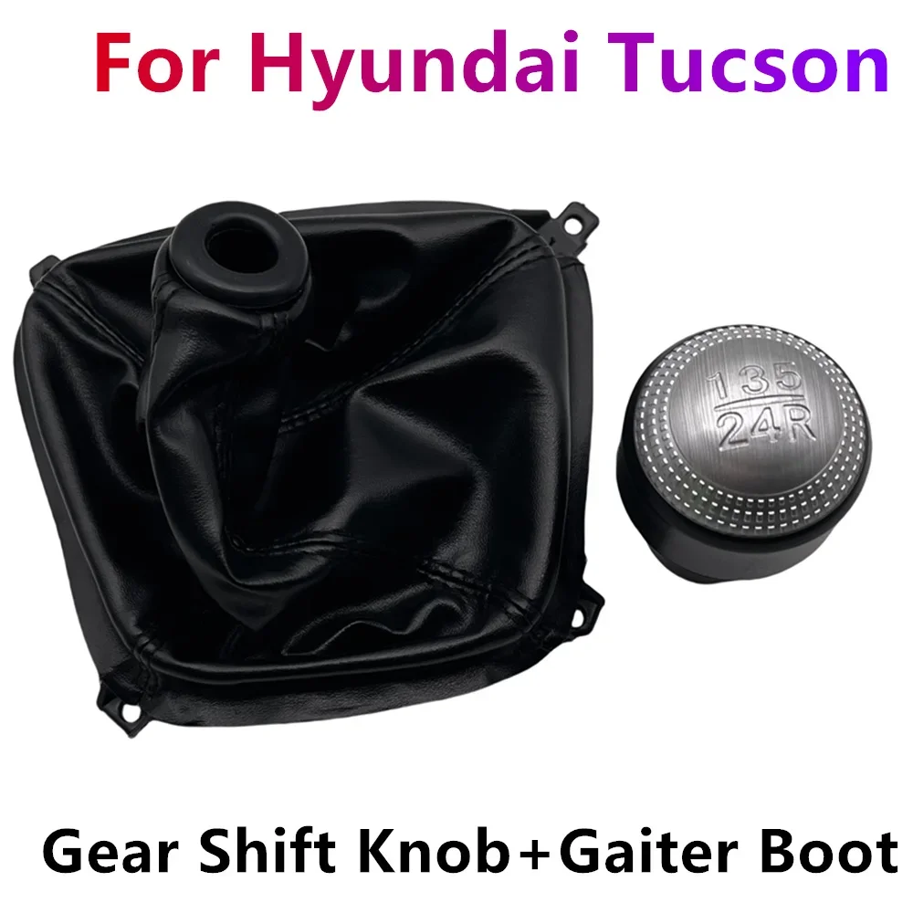 

Для Hyundai Tucson 2004-2009, новая высококачественная ручка переключения передач, рычаг переключения передач, ручнаяBall с чехлом переключения передач, автомобильные аксессуары