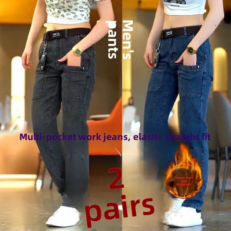 

Мужские эластичные рабочие джинсы с начесом, прямые, с высокой талией, из хлопкового денима, износостойкие, осенне-зимние брюки