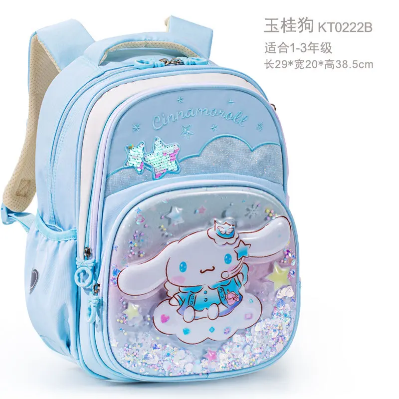 Kawaii My Melody Kuromi School Bags Cinnamoroll Kids Backpack Students Grades 1-3 Bag Spine Protection High Capacity Girls Gift