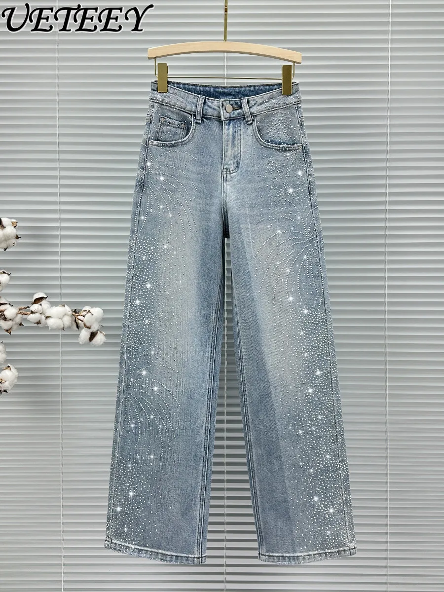 

Hot Drilled Floor-Length Denim Pants for Women Trendy 2026 New Spring High-Waisted Loose Versatile Ins Style Wide-Leg Jeans