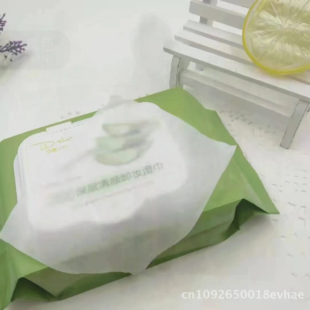 아티 스몰샵 알로에 베라 메이크업 리무버 와이프 일회용 딥 클렌징 120매 팩 눈과 얼굴용 휴대용 리무버블