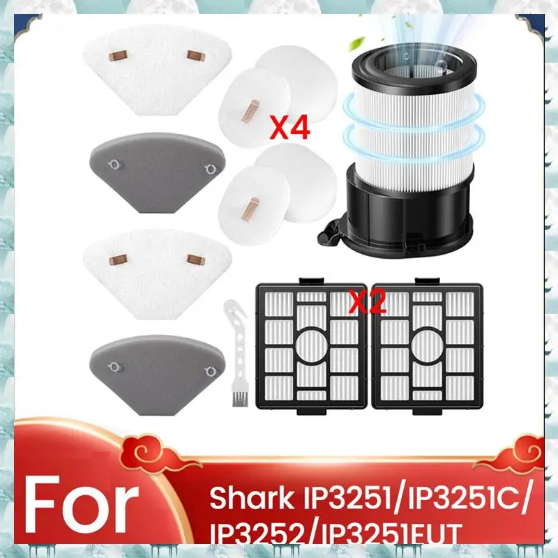 

Caci For Shark IP3251/IP3251C/IP3252/IP3251EUT Vacuum Cleaner Accessories And Filter Cotton Base Station Filter Replacement Part