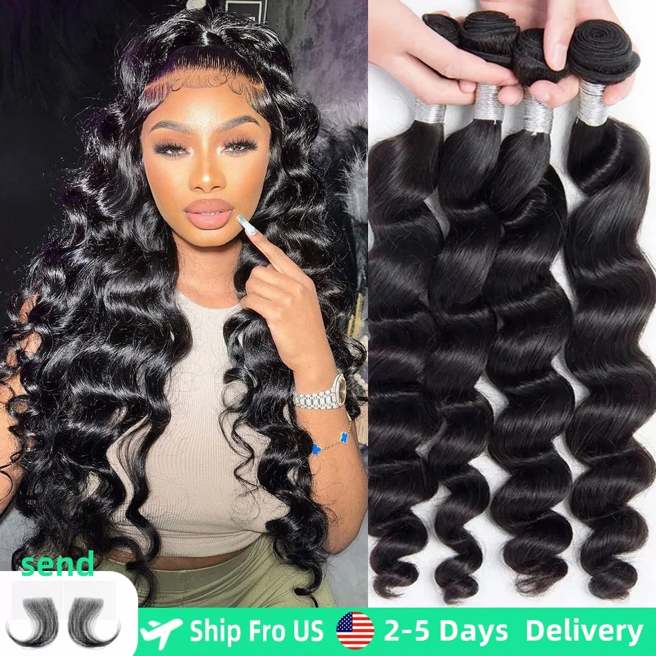 8-34 بوصة حزم موجة فضفاضة البرازيلي الشعر البشري فضفاض نسج حزم 3/4/قطعة مجموعة شعر طبيعي أسود ملحقات للمرأة