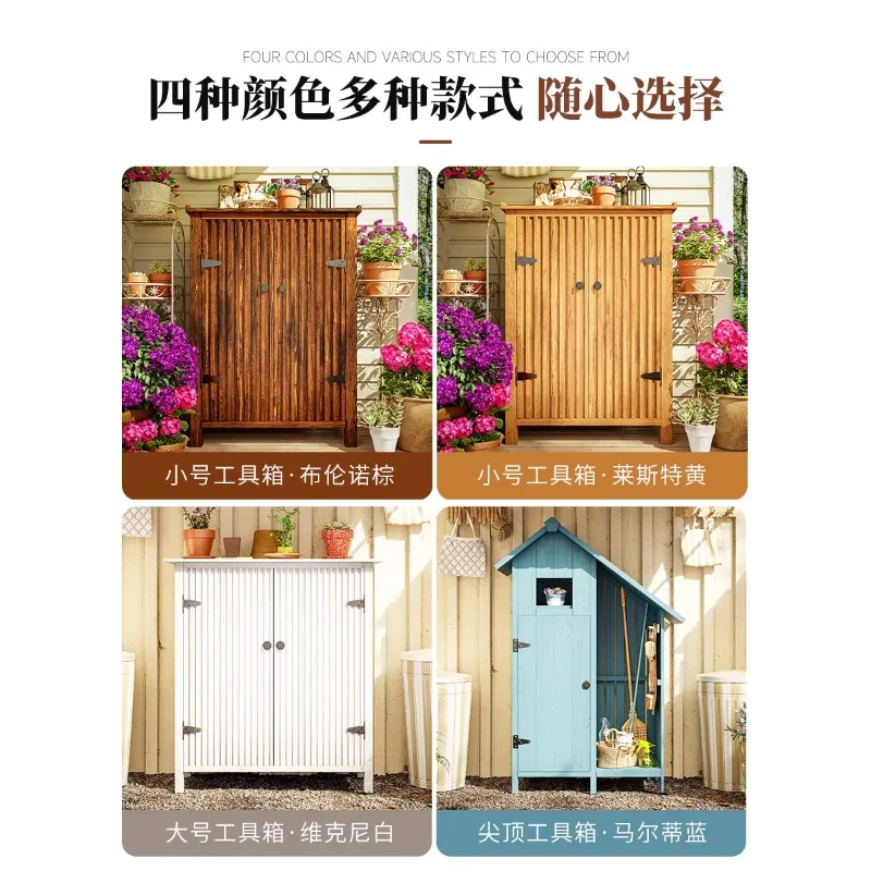 Outdoor yard storage cabinets rainproof, waterproof and sunscreen storage room toolbox outdoor cabinets garden balcony lockers