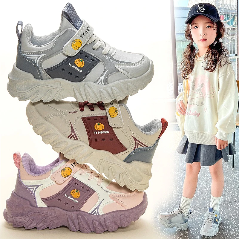 

Autumn Kids Fashion Sports Shoes Comfortable Cute Vibrant Color Block Design Childrens Sneakers Luxury Running Girls Causal Shoe