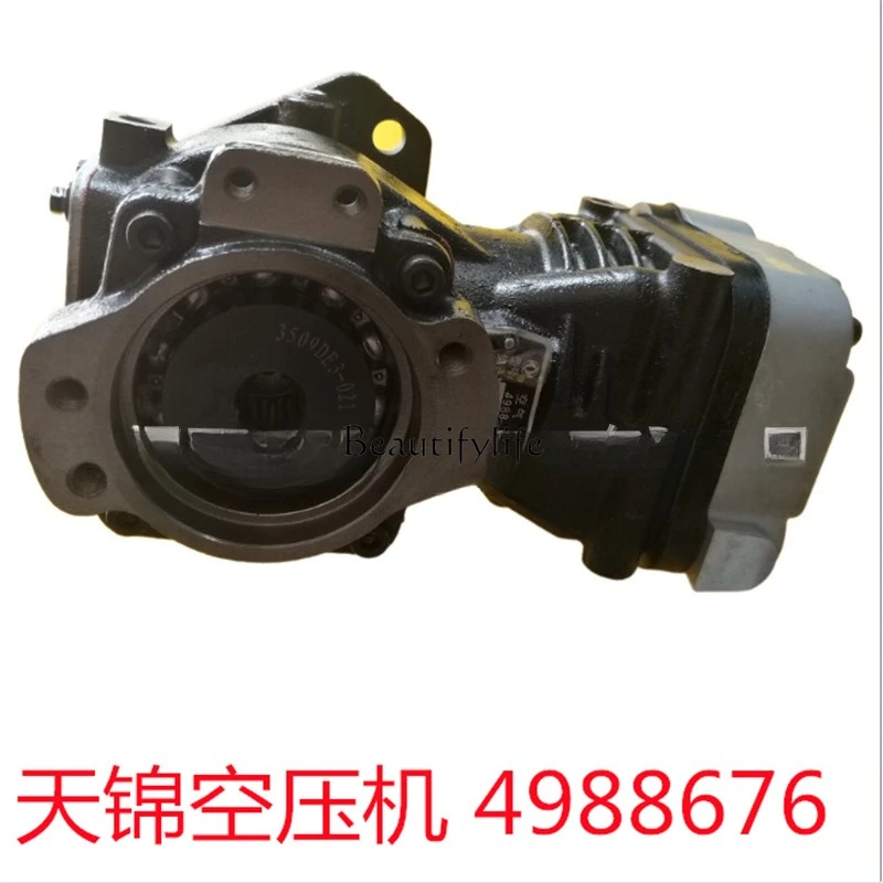 *Adatto per la pompa dell'aria monocilindrica ISDE a controllo elettronico 4988676