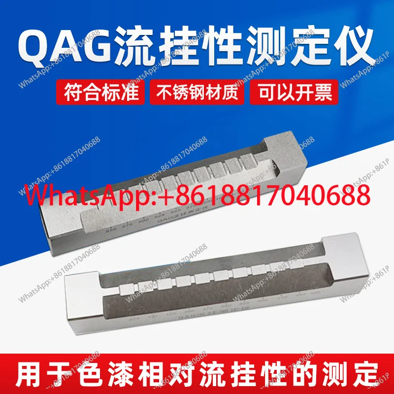 

1PCS,Tester Color Paint Scraper 50-275um hanging instrument