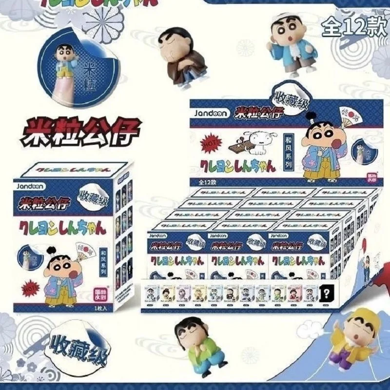 

JANDOOM Origina Crayon Shin-Chan Kimono Series Mini Figure Blind Box Anime Figure Model Doll Toys Desktop Ornament Collect Gifts