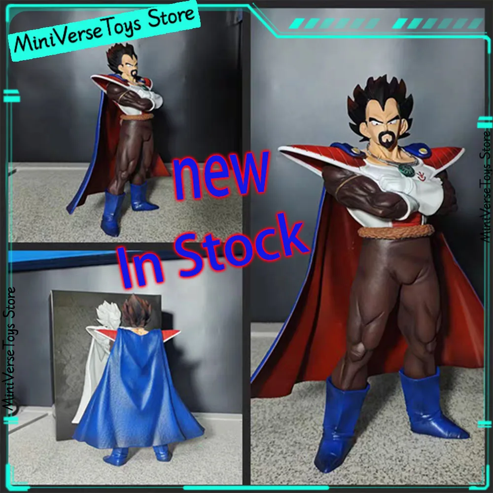 

[In Stock] Anime 29cm Dragon Ball Super Saiyan King Vegeta PVC Action Figure Battle Statue Collection Model Kids Toys Doll Gifts