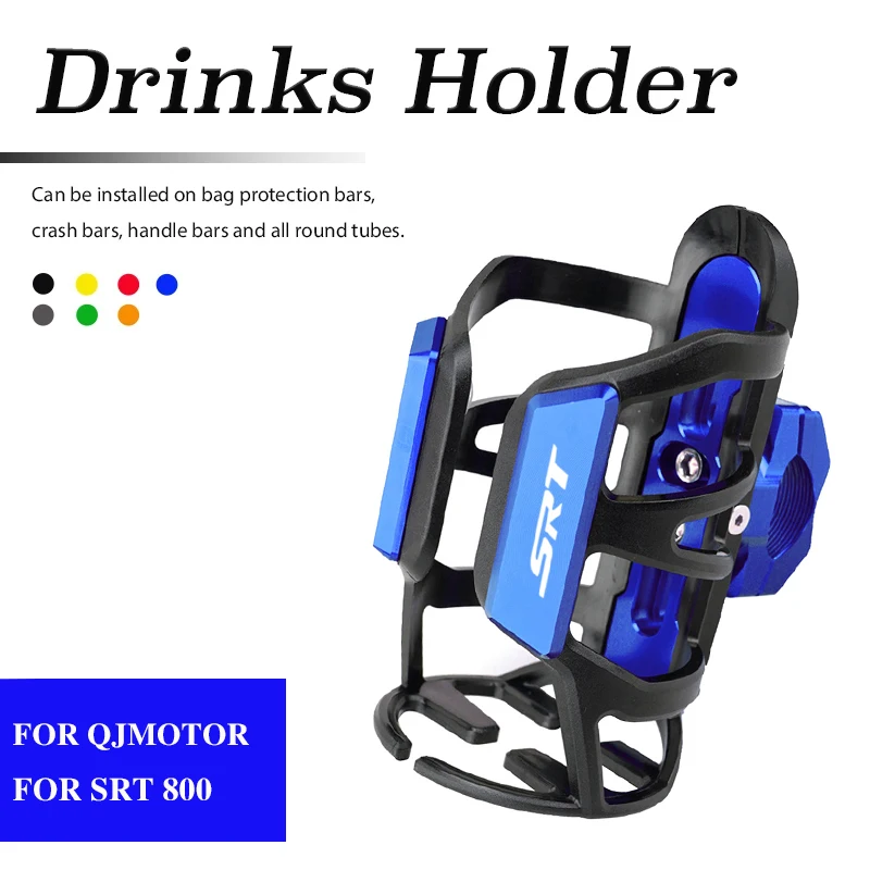 

For QJMOTO QJMOTOR SRT 800 800X 800SX SVT 650 X SRT700 SRT 800 700 Motorcycle Beverage Water Bottle Cage Drink Cup Holder