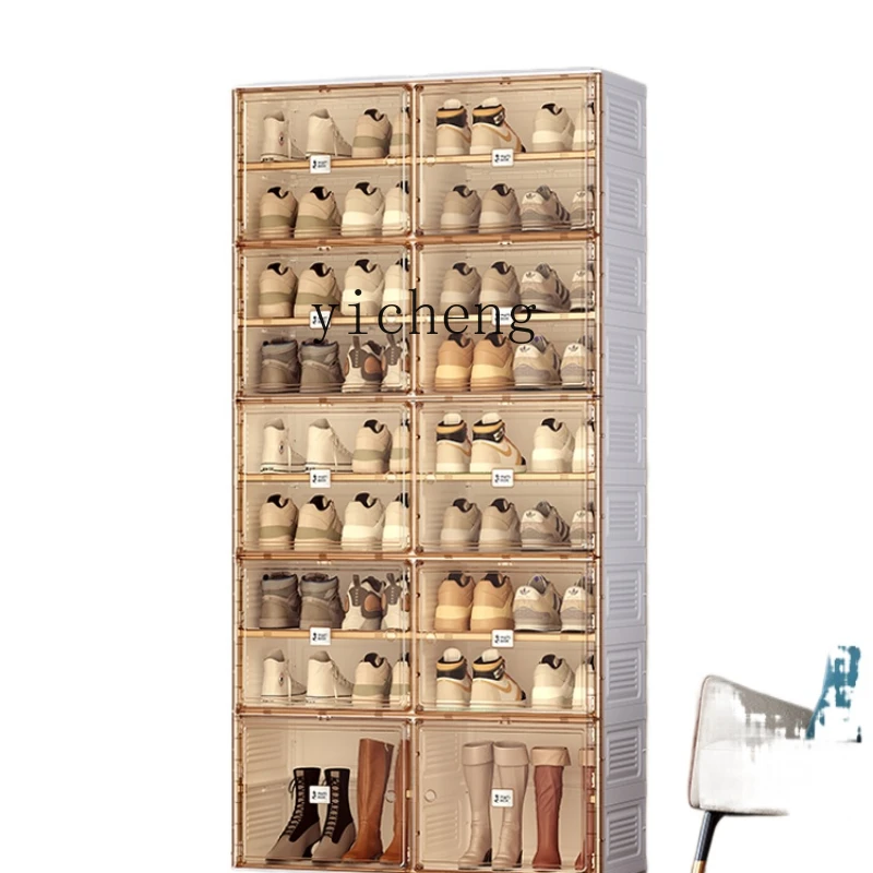 XL Installation-Free Shoe Cabinet Plastic Dust-Proof Space-Saving Large Capacity  Rack