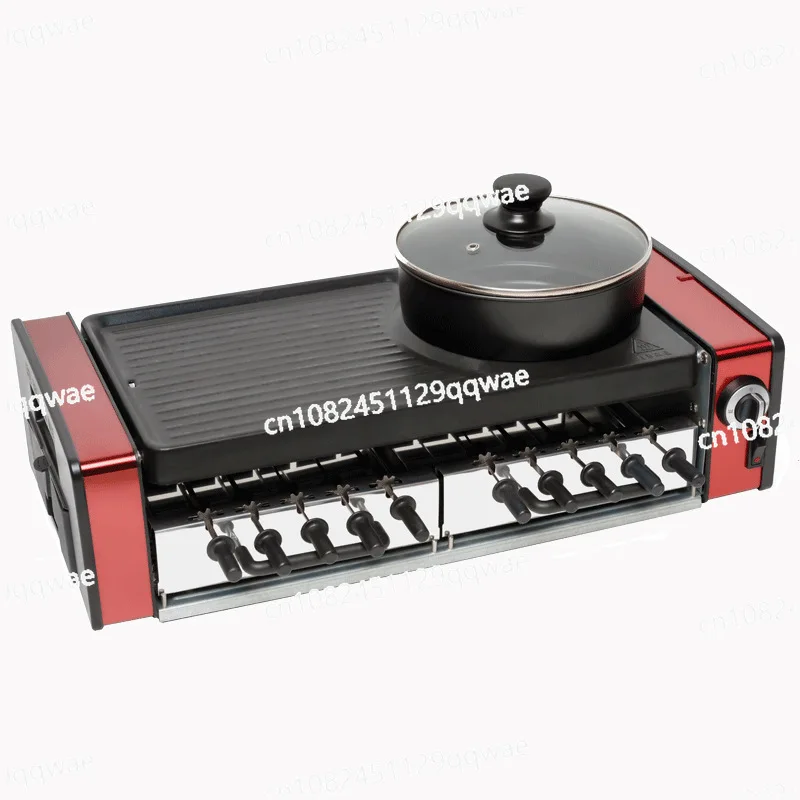 

Household Electric Grill Skewer Korean Barbecue Machine Nonstick Grill Hot Pot Smokeless Multifunctional Hotplate Teppanyaki