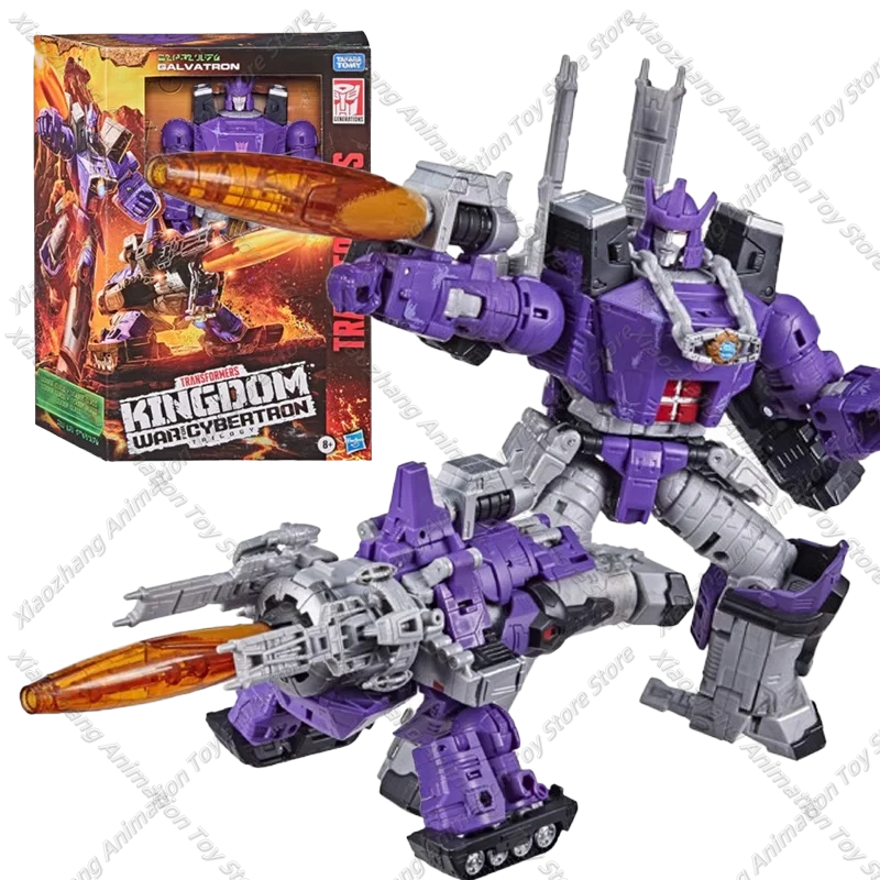 Spot Transformation Toy Kingdom Ultra Magnus Galvatron Pipe Reckless Halberd Arcee Action Figure Model Toy 3C