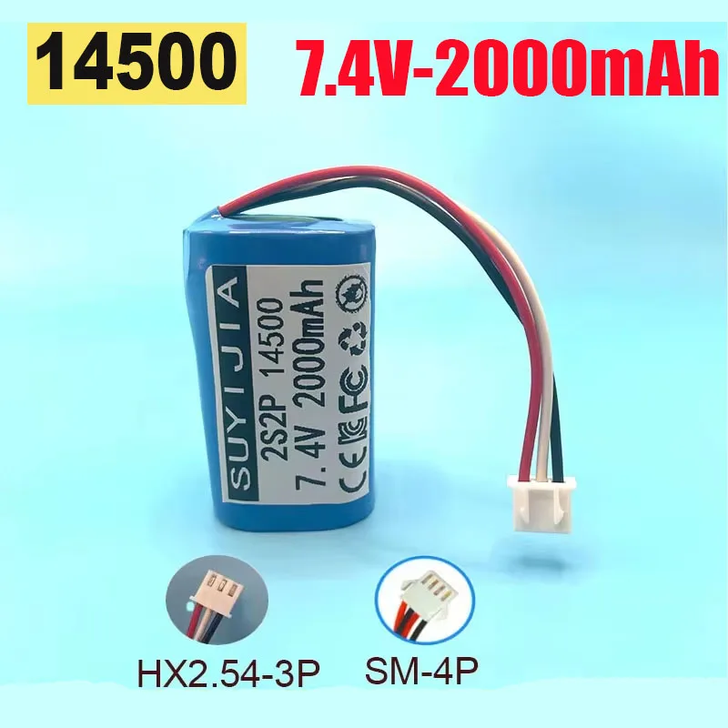 14500 2S2P 7.4V 2000mAh with BMS Lithium Ion Battery for Toy Remote Control Cars Singing Machines Radios Small Speakers