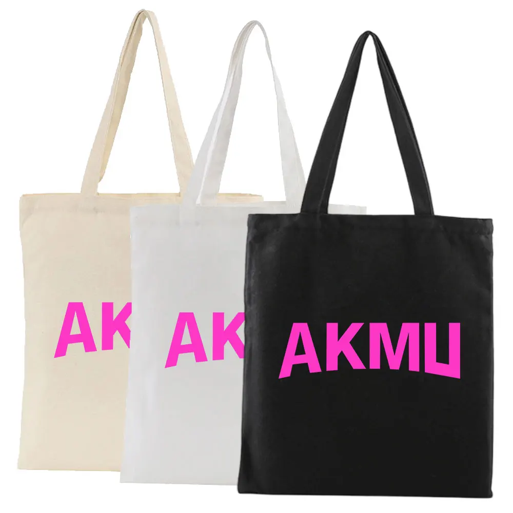 Kpop AKMU Akdong Musician Printed Canvas Tote Bag Student Casual Women's Hand Bag Zipper Shoulder Bag
