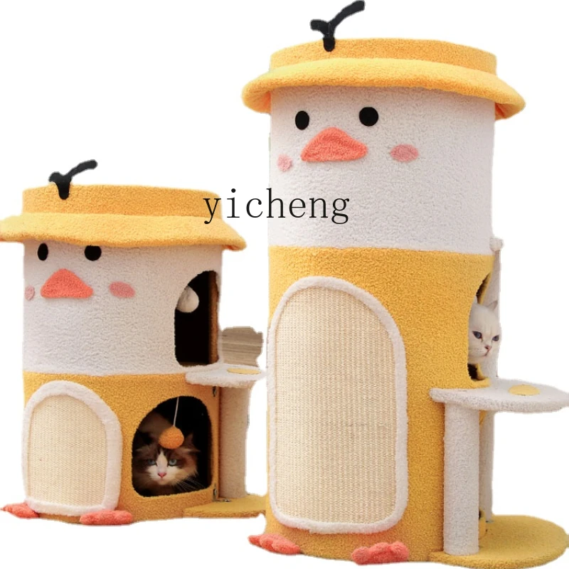 

Tqh Multi-Layer Cat Nest Winter Warm Four Seasons Universal Cat House Double-Layer Scratch Board