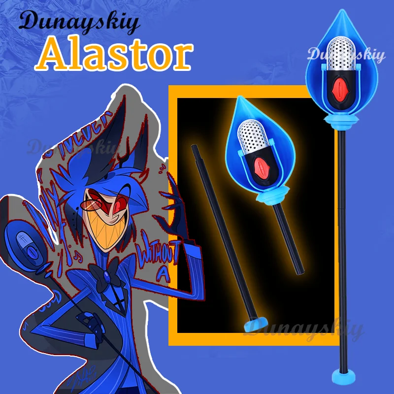 

Hazbin косплей ALASTOR реквизит для косплея 105/125/145 см съемные вертикальные микрофонные палочки трости для Хэллоуина карнавальная вечеринка реквизит